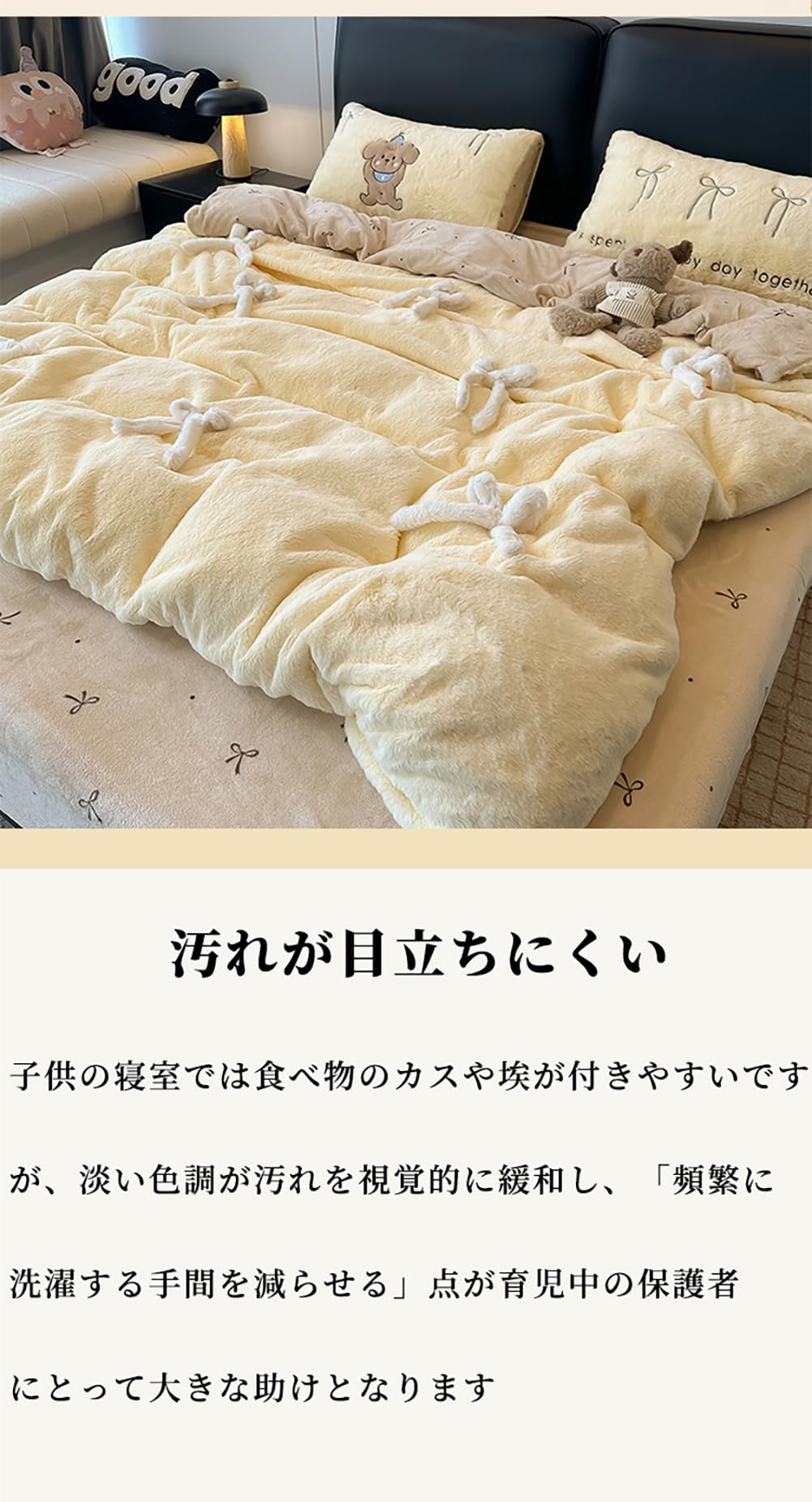 Amazon.co.jp: Blazez 布団カバー シングル かわいい 掛け布団カバー